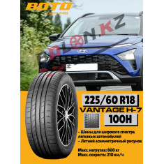 225/60/18 Boto VANTAGE H-7 (100H)